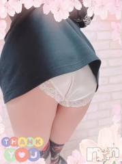 上越デリヘルHONEY(ハニー) しんく(♪♪)(29)の3月26日写メブログ「お礼♪(その2)」