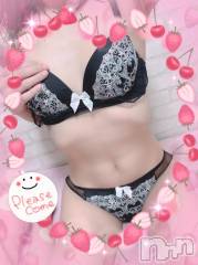 上越デリヘルHONEY(ハニー) しんく(♪♪)(特別料金)(29)の3月29日写メブログ「しゅっきーん(ง  ᵕωᵕ)ว♪」