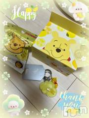 上越デリヘルHONEY(ハニー) しんく(♪♪)(29)の4月5日写メブログ「先月♡」