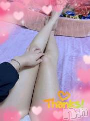 上越デリヘルHONEY(ハニー) しんく(♪♪)(29)の4月6日写メブログ「お礼♪(その2)」