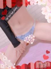 上越デリヘルHONEY(ハニー) しんく(♪♪)(特別料金)(29)の4月7日写メブログ「カムカム٩(ˊᗜˋ*)و”」