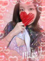 上越デリヘルHONEY(ハニー) しんく(♪♪)(29)の4月10日写メブログ「お礼♪」