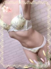 上越デリヘルHONEY(ハニー) しんく(♪♪)(29)の4月11日写メブログ「しゅっきーん！( •̀∀•́ )✧」