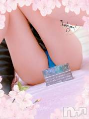 上越デリヘルHONEY(ハニー) しんく(♪♪)(29)の4月13日写メブログ「お礼♪(その2)」