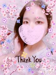 上越デリヘルHONEY(ハニー) しんく(♪♪)(29)の4月20日写メブログ「お礼♪(その3)」