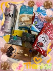 上越デリヘルHONEY(ハニー) しんく(♪♪)(29)の4月20日写メブログ「お礼♪(その4)」