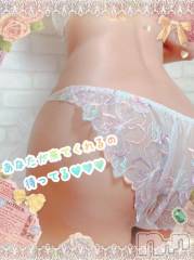 上越デリヘルHONEY(ハニー) しんく(♪♪)(29)の4月24日写メブログ「まだまだ✩.*˚」