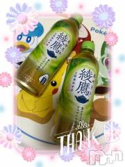 上越デリヘルHONEY(ハニー) しんく(♪♪)(29)の4月24日写メブログ「お礼♪」
