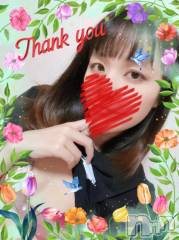 上越デリヘルHONEY(ハニー) しんく(♪♪)(29)の5月5日写メブログ「お礼♪」