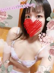 上越デリヘルHONEY(ハニー) しんく(♪♪)(特別料金)(29)の5月6日写メブログ「しゅっきーん！ヽ(`･ω･´)ゝ」