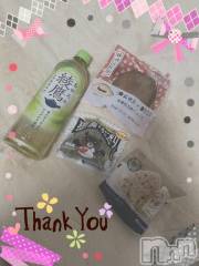 上越デリヘルHONEY(ハニー) しんく(♪♪)(29)の5月6日写メブログ「お礼♪」