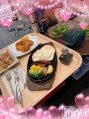 上越デリヘルHONEY(ハニー) しんく(♪♪)(29)の5月7日写メブログ「お礼♪(その2)」