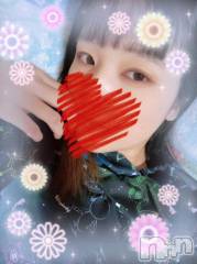 上越デリヘルHONEY(ハニー) しんく(♪♪)(29)の5月7日写メブログ「お待ちしてます✩.*˚」