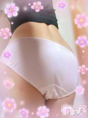 上越デリヘルHONEY(ハニー) しんく(♪♪)(29)の5月8日写メブログ「まだまだ✩.*˚」