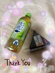 上越デリヘルHONEY(ハニー) しんく(♪♪)(29)の5月9日写メブログ「お礼♪」