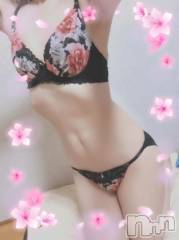 上越デリヘルHONEY(ハニー) しんく(♪♪)(29)の5月12日写メブログ「出勤♡最終日♡」