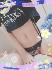 上越デリヘルHONEY(ハニー) しんく(♪♪)(29)の5月12日写メブログ「お誘い✩.*˚」