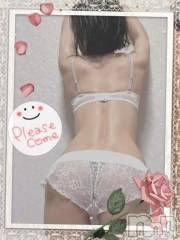 上越デリヘルHONEY(ハニー) しんく(♪♪)(29)の5月26日写メブログ「出勤＆合言葉割⸜(*˙꒳˙*)⸝」