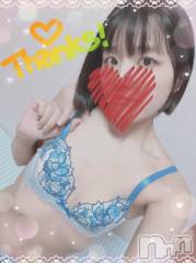 上越デリヘルHONEY(ハニー) しんく(♪♪)(29)の6月7日写メブログ「お礼♪(その2)」