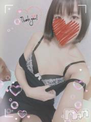 上越デリヘルHONEY(ハニー) しんく(♪♪)(29)の6月9日写メブログ「お礼♪」