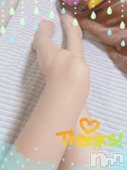 上越デリヘルHONEY(ハニー) しんく(♪♪)(29)の6月10日写メブログ「6/9のお礼♪(その2)」