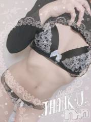 上越デリヘルHONEY(ハニー) しんく(♪♪)(29)の6月12日写メブログ「お礼♪」