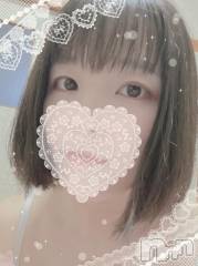 上越デリヘルHONEY(ハニー) しんく(♪♪)(29)の6月21日写メブログ「☆お知らせ★」