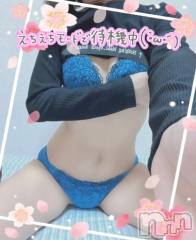 上越デリヘルHONEY(ハニー) しんく(♪♪)(29)の6月23日写メブログ「らぶらぶ♡」