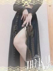 上越デリヘルHONEY(ハニー) しんく(♪♪)(29)の6月23日写メブログ「お礼♪」