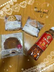 上越デリヘルHONEY(ハニー) しんく(♪♪)(29)の6月23日写メブログ「お礼♪(その2)」