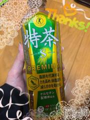上越デリヘルHONEY(ハニー) しんく(♪♪)(29)の6月28日写メブログ「お礼♪(その2)」