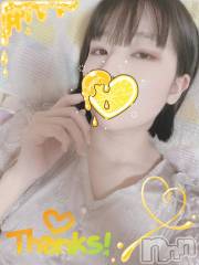 上越デリヘルHONEY(ハニー) しんく(♪♪)(29)の7月9日写メブログ「お礼♪」