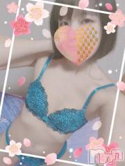 上越デリヘルHONEY(ハニー) しんく(♪♪)(29)の7月10日写メブログ「お礼♪(その3)」