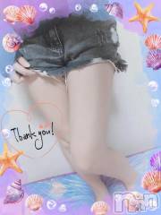 上越デリヘルHONEY(ハニー) しんく(♪♪)(29)の7月14日写メブログ「お礼♪(その2)」