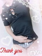 上越デリヘルHONEY(ハニー) しんく(♪♪)(29)の7月17日写メブログ「お礼♪」