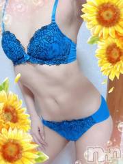 上越デリヘルHONEY(ハニー) しんく(♪♪)(29)の7月22日写メブログ「しゅっきーん！∠(  ˙꒳​˙ )／」