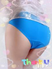 上越デリヘルHONEY(ハニー) しんく(♪♪)(29)の7月23日写メブログ「お礼♪」