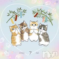 上越デリヘルHONEY(ハニー) しんく(♪♪)(29)の7月23日写メブログ「退勤✩.*˚」