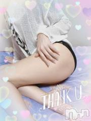 上越デリヘルHONEY(ハニー) しんく(♪♪)(29)の7月27日写メブログ「7/26のお礼♪(その3)」