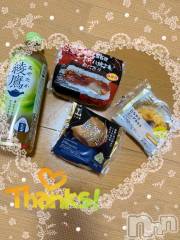 上越デリヘルHONEY(ハニー) しんく(♪♪)(29)の7月27日写メブログ「お礼♪」