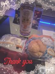 上越デリヘルHONEY(ハニー) しんく(♪♪)(29)の7月28日写メブログ「お礼♪」