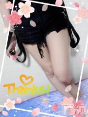 上越デリヘルHONEY(ハニー) しんく(♪♪)(29)の7月28日写メブログ「お礼♪(その2)」