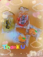 上越デリヘルHONEY(ハニー) しんく(♪♪)(29)の7月30日写メブログ「お礼♪」