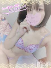 上越デリヘルHONEY(ハニー) しんく(♪♪)(29)の8月4日写メブログ「お待ちしてます♡」