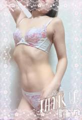 上越デリヘルHONEY(ハニー) しんく(♪♪)(29)の8月8日写メブログ「お礼♪」