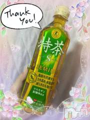 上越デリヘルHONEY(ハニー) しんく(♪♪)(29)の8月8日写メブログ「お礼♪(その2)」