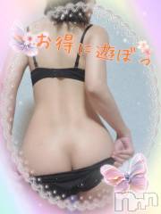 上越デリヘルHONEY(ハニー) しんく(♪♪)(29)の8月9日写メブログ「.*･ﾟイベント開催.ﾟ･*.」