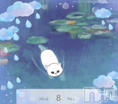 上越デリヘルHONEY(ハニー) しんく(♪♪)(29)の8月14日写メブログ「退勤✩.*˚」