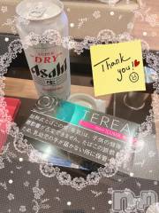 上越デリヘルHONEY(ハニー) しんく(♪♪)(29)の8月14日写メブログ「8/13のお礼♪(その3)」