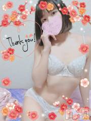 上越デリヘルHONEY(ハニー) しんく(♪♪)(29)の8月14日写メブログ「8/13のお礼♪(その4)」